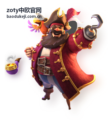 zoty中欧官网中欧贸易物流综合服务